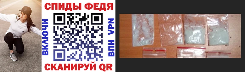 АМФ 98%  как найти закладки  блэк спрут вход  Йошкар-Ола 