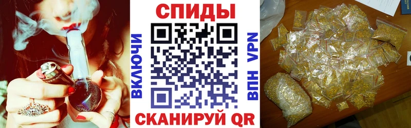 БУТИРАТ GHB  OMG как зайти  Йошкар-Ола 