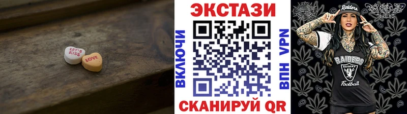 наркошоп  мега вход  Экстази mix  Йошкар-Ола 