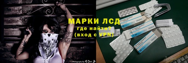 apvp Бугульма