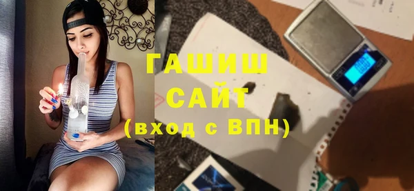 apvp Бугульма