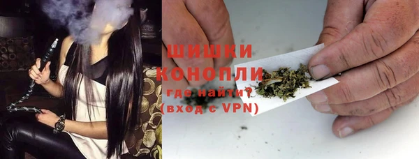 apvp Бугульма