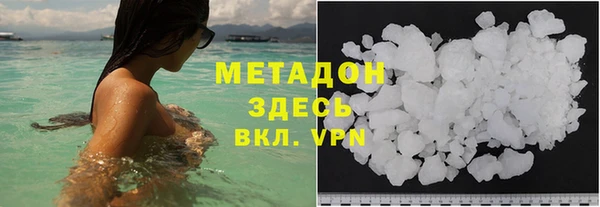 apvp Бугульма
