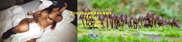 кокаин перу Бронницы