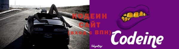apvp Бугульма