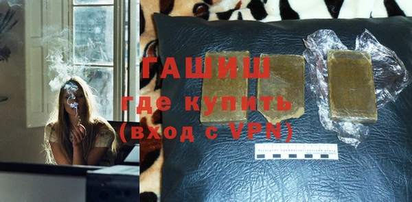 apvp Бугульма