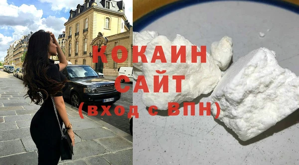 apvp Бугульма