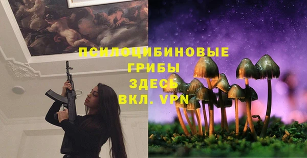 кокаин перу Бронницы