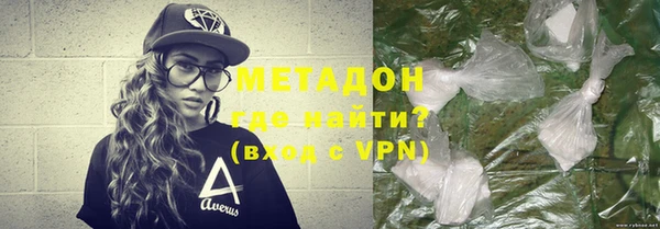 apvp Бугульма