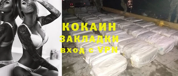 apvp Бугульма