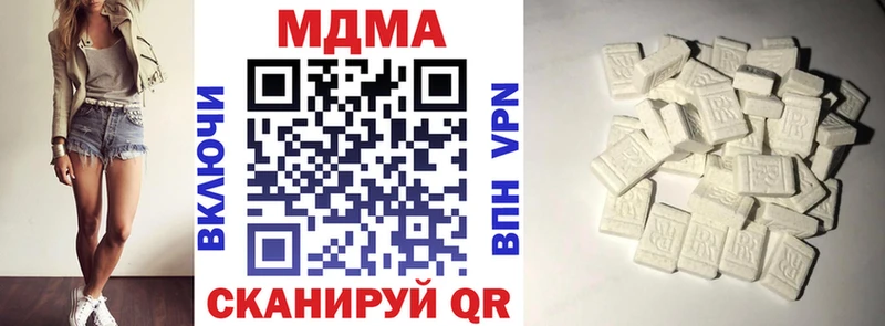 ОМГ ОМГ ссылка  Йошкар-Ола  MDMA кристаллы 