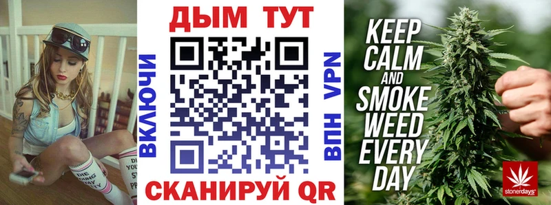 цена   Йошкар-Ола  Конопля индика 